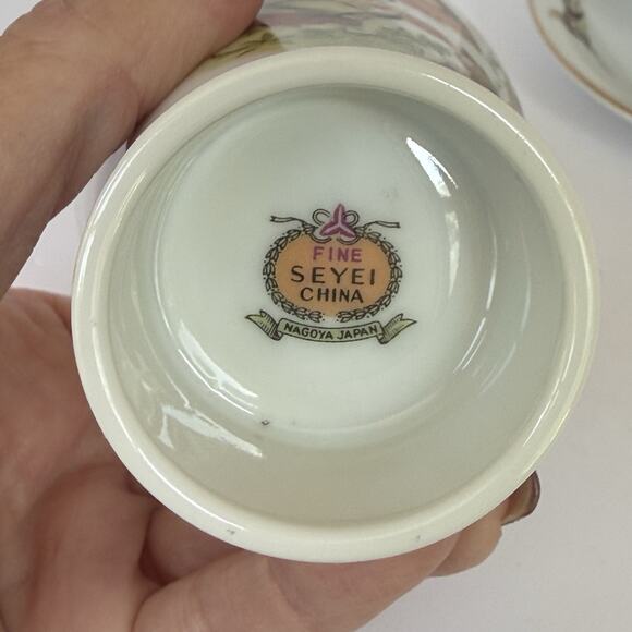 Vintage Seyei Nagoya Japan Fine China Children Set Cup Bowl Saucer Boy Squirrel - Picture 6 of 9